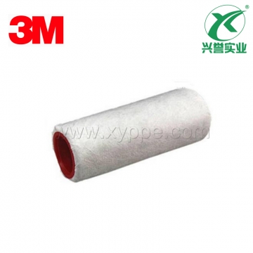 3M W-2811-10过滤板滤芯