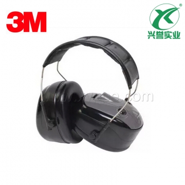 3M PELTORH7APTL一按即听头戴式耳罩