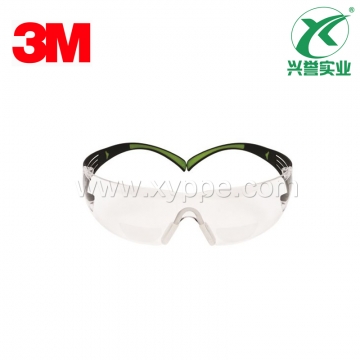 3M SF420安全眼镜