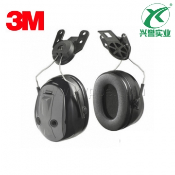 3M PELTORH7P3E-PTL一按即听耳罩
