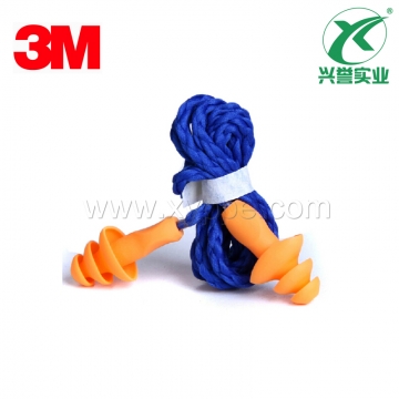 3M EAR Ultrafit Plus圣诞树型带线耳塞
