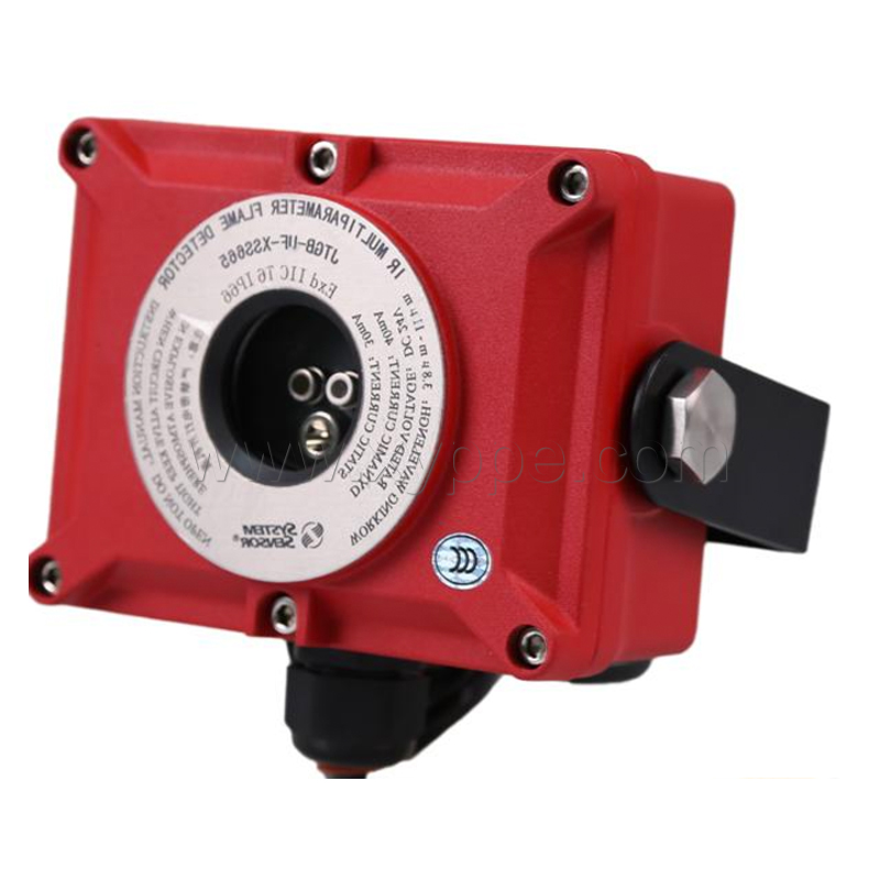 霍尼韦尔JTB-UF-XSS665 火焰探测器