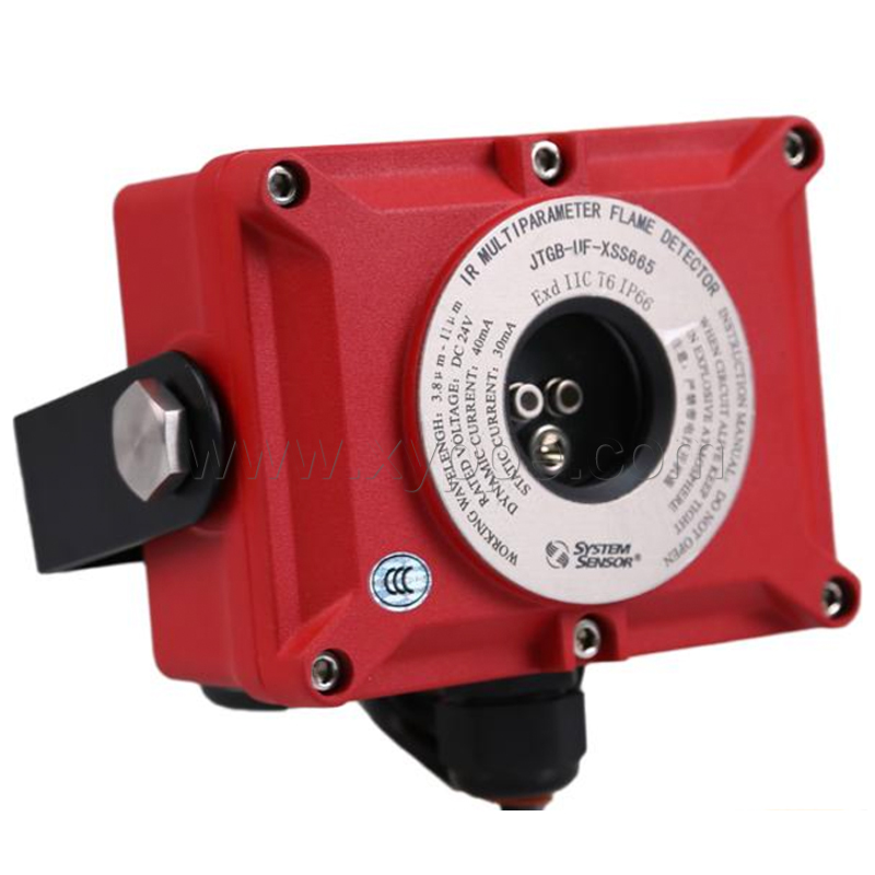 霍尼韦尔JTGB-UF-7609/X 火焰探测器