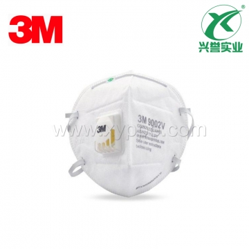 3M 9002V折叠式带阀防护口罩