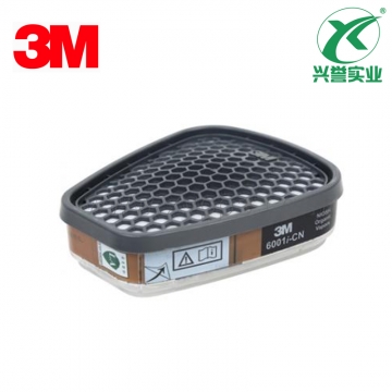 3M 6001i-CN有机气体及蒸气指示滤盒