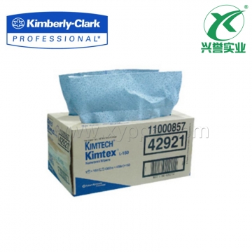 金佰利 KIMTEX* 强力吸油擦拭布(抽取式) 42921