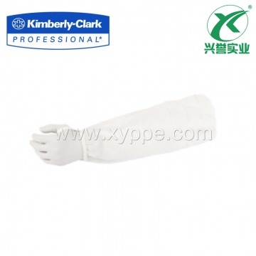 金佰利 A5 无菌洁净室袖套 36077