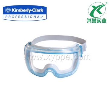 金佰利 V80 防护眼罩 蓝色镜框