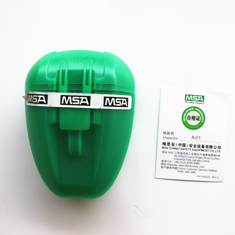 梅思安 10038560-CN mini SCAPE逃生器