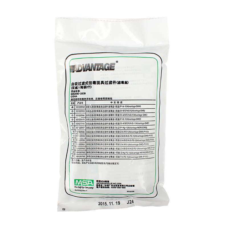 梅思安 10120742 GMA滤片