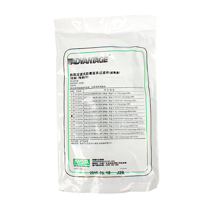 梅思安 10120748 GMA-P100滤片