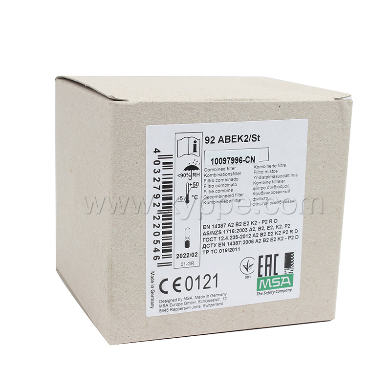 梅思安 10097996-CN 过滤罐 92ABEK2/St