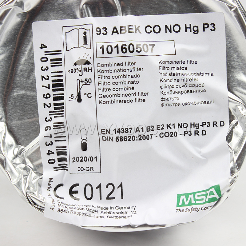 梅思安 10160507-CN 过滤罐 93ABEK-CO-NO-Hg/St