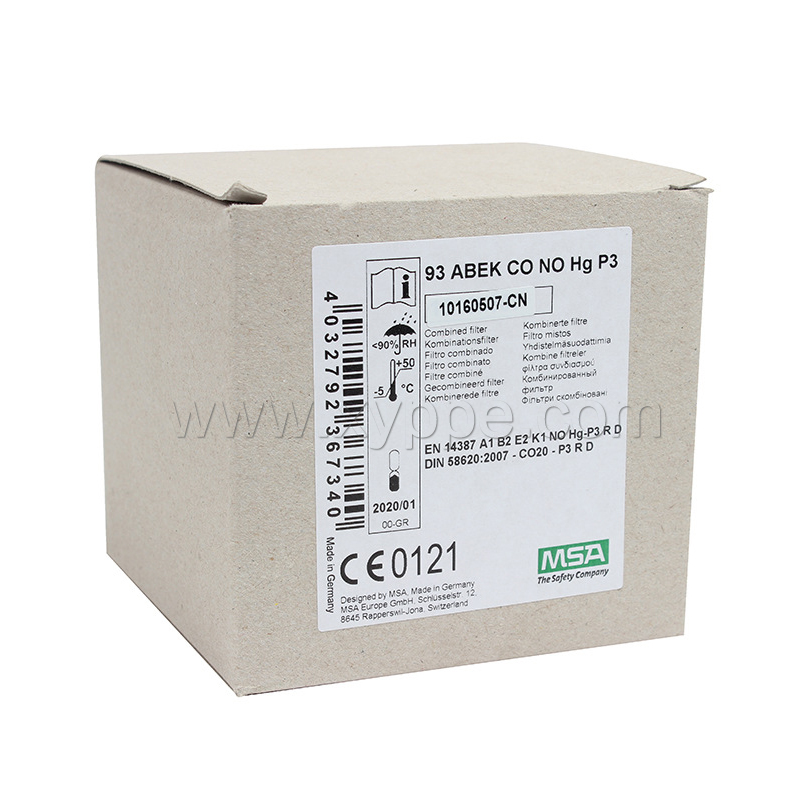 梅思安 10160507-CN 过滤罐 93ABEK-CO-NO-Hg/St