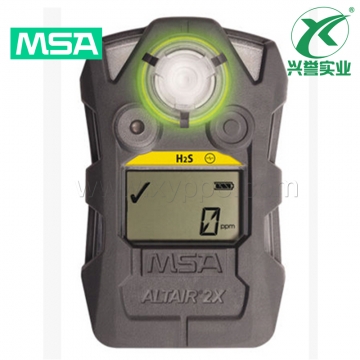 梅思安10161493天鹰2X单气体检测仪