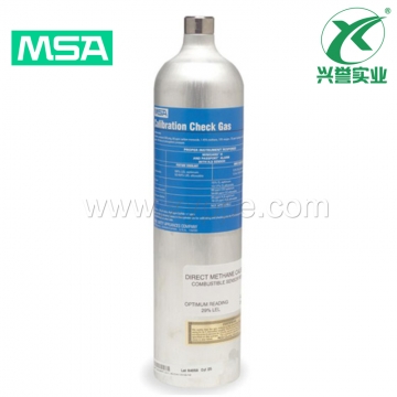 梅思安10117738进口标定气体