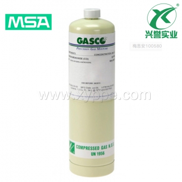 梅思安10058023进口标定气体