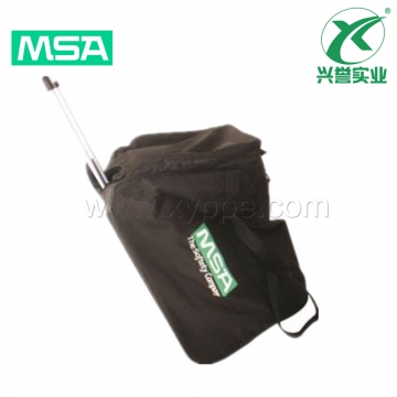 梅思安10125447拉杆箱