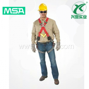 梅思安ArcSafe全身式安全带10162694
