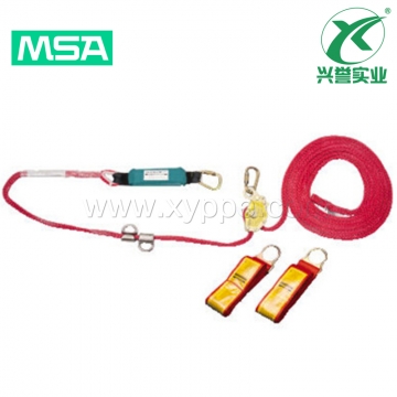 梅思安10153153智巧星双人水平生命线