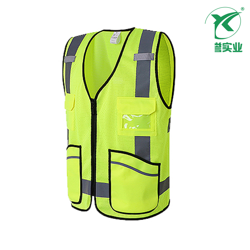 网布反光背心CNSS120162