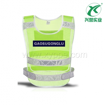 反光马甲CNSS120100