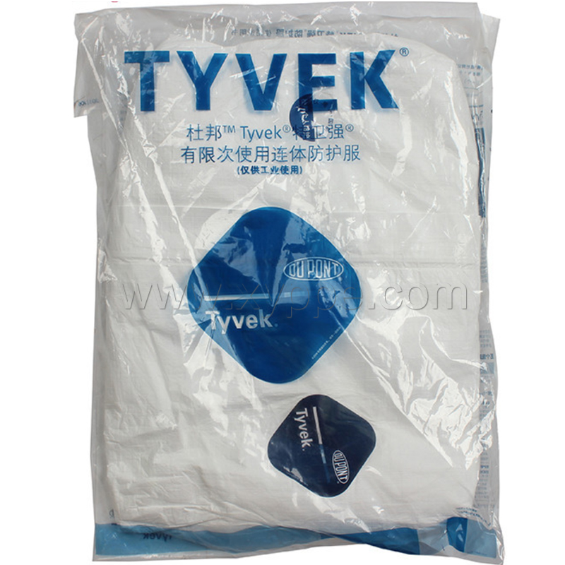 杜邦Tyvek 1422A 白色防护服