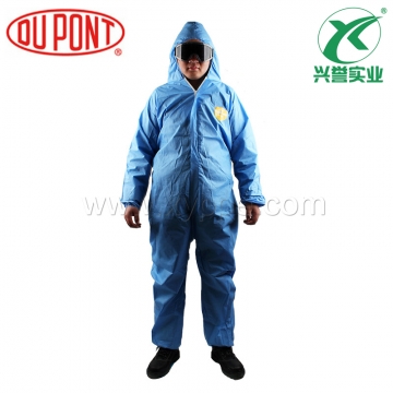 杜邦PB127 ProShield Basic D级防护服