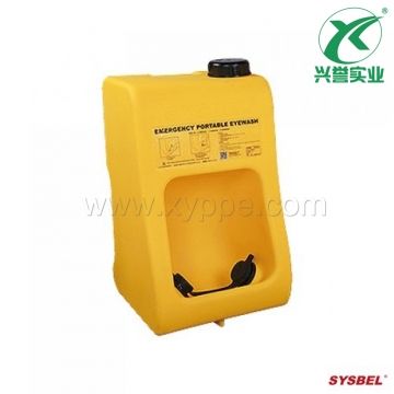 西斯贝尔SYSBEL WG6000B便携式洗眼器（B型）
