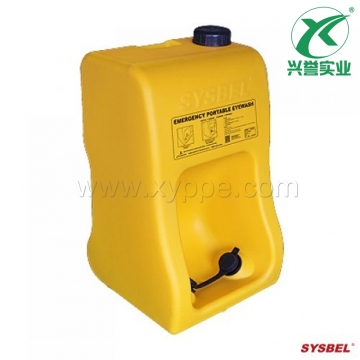西斯贝尔SYSBEL WG6000A便携式洗眼器(A型)