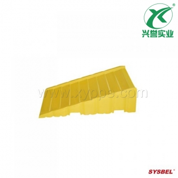 西斯贝尔SYSBEL SPP001聚乙烯盛漏托盘斜坡