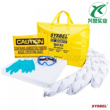 西斯贝尔SYSBEL SKIT001W便携式泄漏处理套件|便携式溢漏应急袋（油类专用）