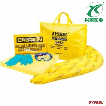 西斯贝尔SYSBEL SKIT001Y便携式泄漏处理套装|便携式溢漏应急袋（防化类）