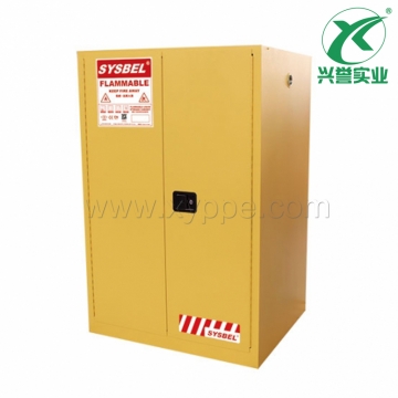 西斯贝尔SYSBEL WA810860易燃液体防火安全柜(90Gal/340L)