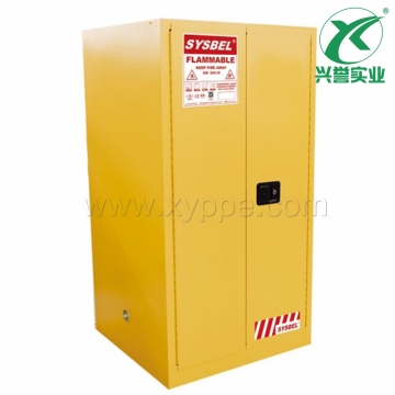 西斯贝尔SYSBEL WA810600易燃液体防火安全柜(60Gal/227L)