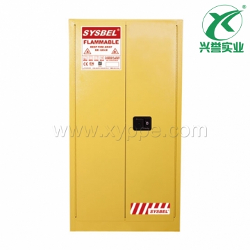 西斯贝尔SYSBEL WA810550易燃液体防火安全柜(55Gal/207L)