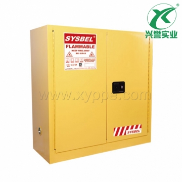 西斯贝尔SYSBEL WA810300易燃液体防火安全柜(30Gal/114L)
