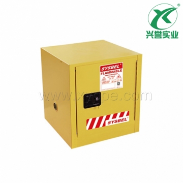 西斯贝尔SYSBEL WA810100易燃液体防火安全柜(10Gal/38L)