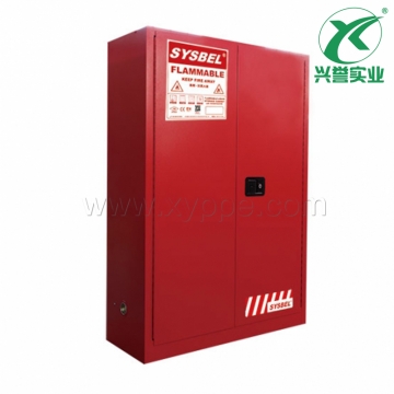 西斯贝尔SYSBEL WA810450R可燃液体防火安全柜(45Gal/170L)
