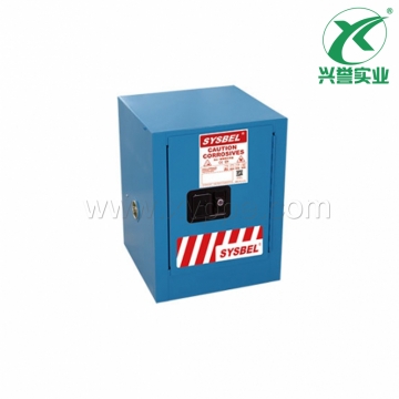 西斯贝尔SYSBEL WA810040B弱腐蚀性液体防火安全柜(4Gal/15L)