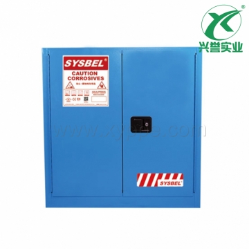 西斯贝尔SYSBEL WA810300B弱腐蚀性液体防火安全柜(30Gal/114L)