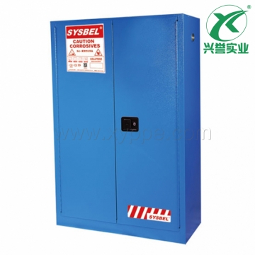 西斯贝尔SYSBEL WA810450B弱腐蚀性液体防火安全柜(45Gal/170L)