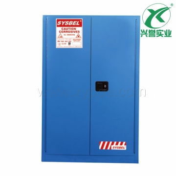 西斯贝尔SYSBEL WA810860B弱腐蚀性液体防火安全柜(90Gal/340L)