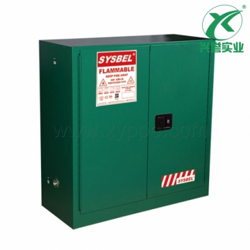 西斯贝尔SYSBEL WA810450G杀虫剂安全柜(45Gal/170L)