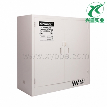 西斯贝尔SYSBEL ACP810030强腐蚀性化学品储存柜(30Gal)