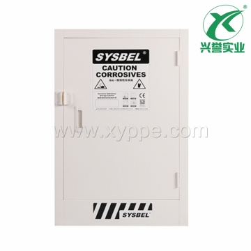 西斯贝尔SYSBEL ACP810012强腐蚀性化学品储存柜(12Gal)
