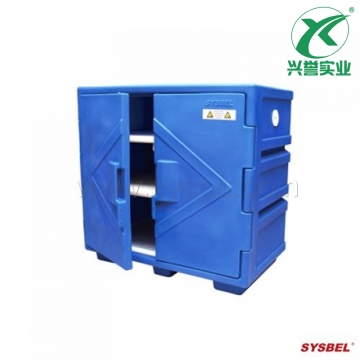 西斯贝尔SYSBEL ACP80002强腐蚀性化学品安全柜(22Gal/83L)
