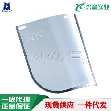 蓝鹰 FC28AF 永久性防雾安全面屏