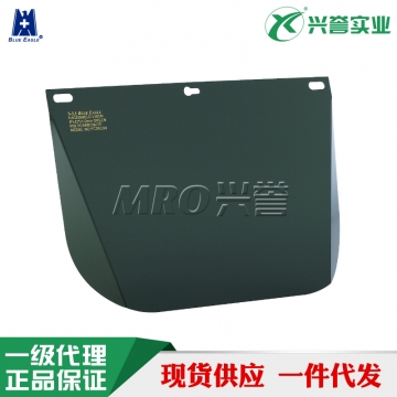 蓝鹰 FC28G3N 抗紫外线安全面屏