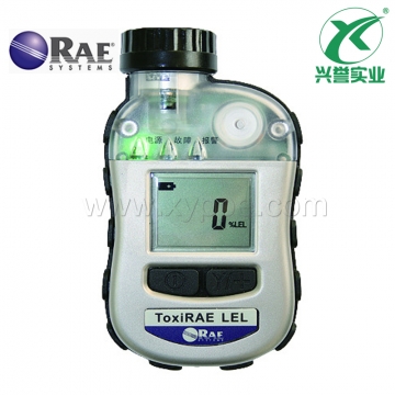 ToxiRAE LEL 可燃气体检测仪【PGM-1880】
